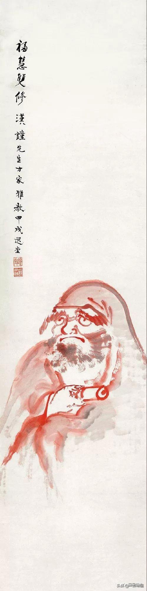 饶宗颐书法精品，饶宗颐先生书画作品欣赏