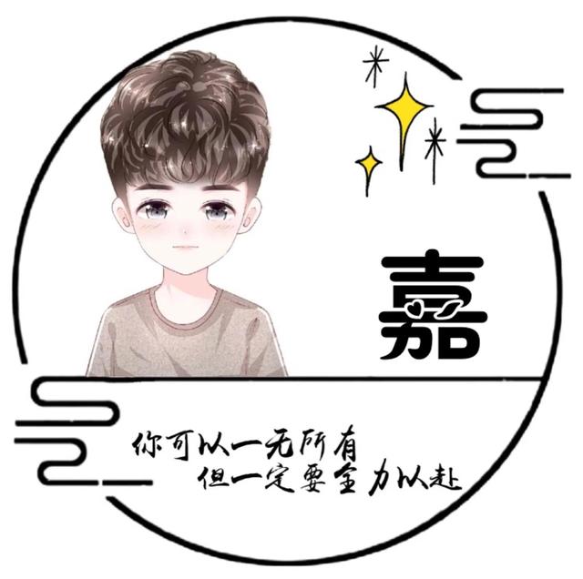 “我们终将上岸，阳光万里”，微信头像，“我们终将上岸，阳光万里”（取图「大集合95张】）