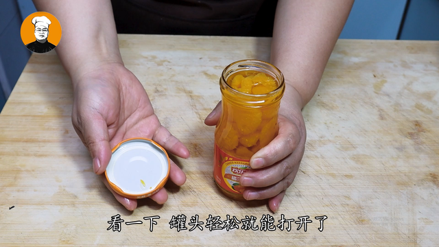 女生开罐头瓶窍门，女生怎么开罐头瓶（女生开罐头瓶窍门图片）