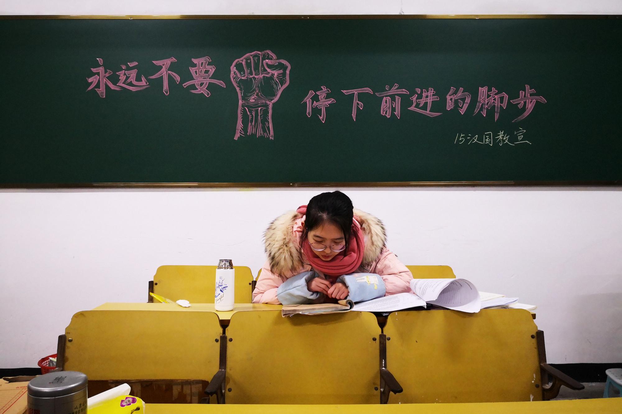 南昌大学考研论坛（南昌大学毕业）