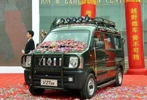 军用吉普车，世界军用越野车系列29（军用吉普车怎么画）