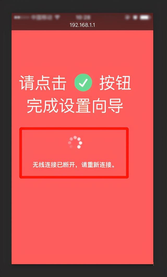 无线网密码忘了怎么改，wifi密码忘了如何修改（无线路由器上如何修改WiFi密码）