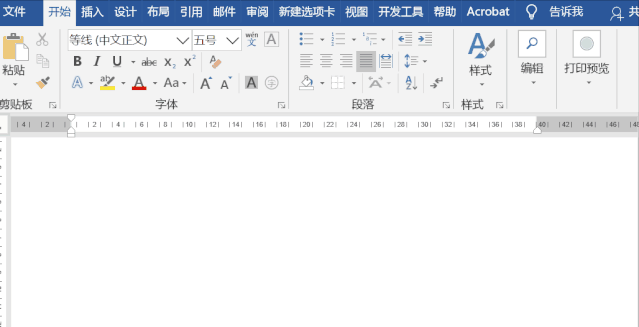 word文档表格中间被断开怎么办，word中表格跨页断开（几个Word操作时常常遇到的问题）