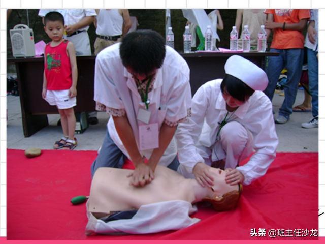 夏季防溺水安全教育主题班会，夏季安全教育主题班会（防溺水安全教育主题班会）