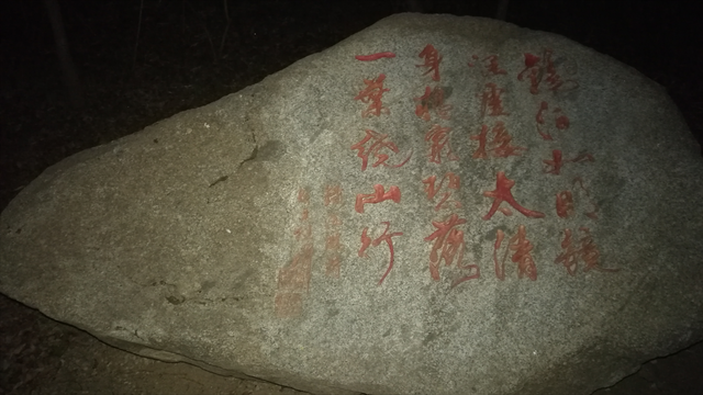 镜泊湖旅游，镜泊湖附近旅游景点（镜泊湖旅游攻略）