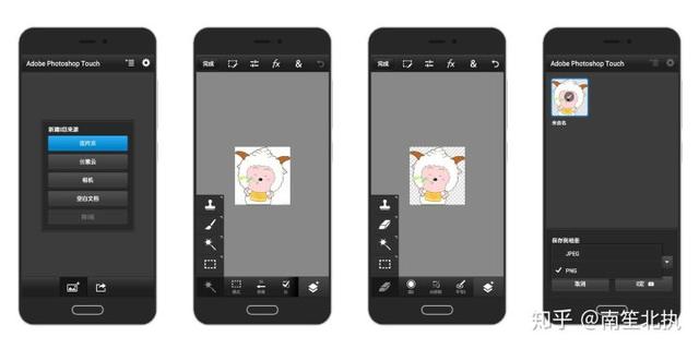 duo195微信分身ios版，怎么同时下载安装两个微信（这些鲜为人知的app简直堪称神器）