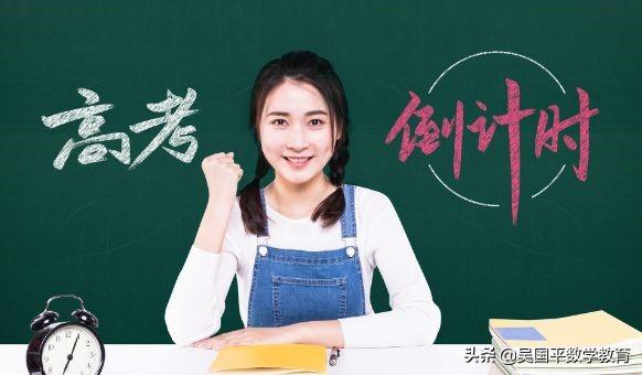 cos30度等于多少啊，cos30度是多少（诱导公式其实不难，就是有点烦）