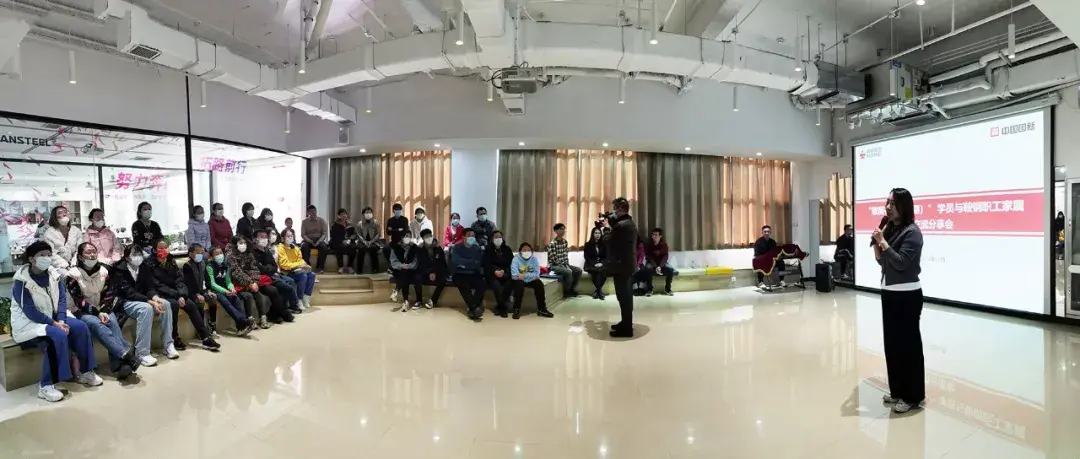 鞍钢职工大学（想考上理想的学校）