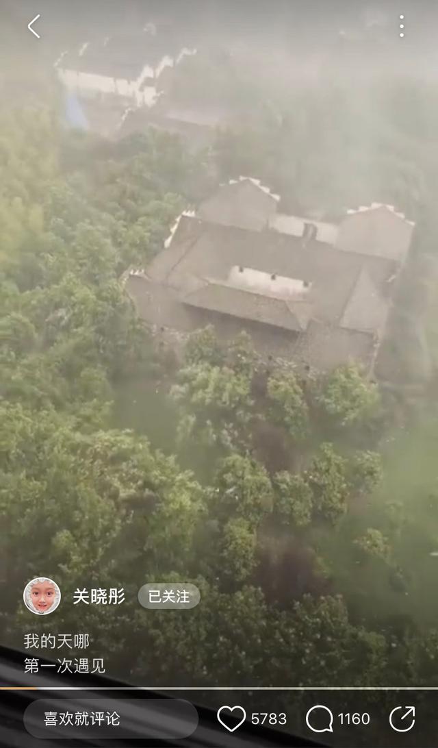 关晓彤延迟毕业？北电毕业名单未见其名，却视频为同学送毕业祝福