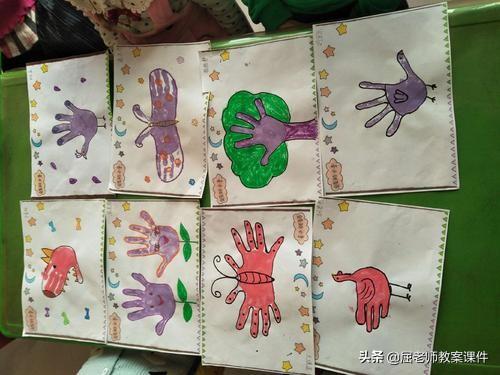 幼儿园小班手指画教案，幼儿园小班手指画教案大全（屈老师小班优秀美术教案《手指点画》）