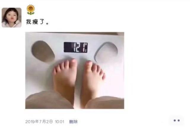 小孩子也可以发朋友圈了，小孩子怎么发朋友圈（假如小朋友会发朋友圈图片）