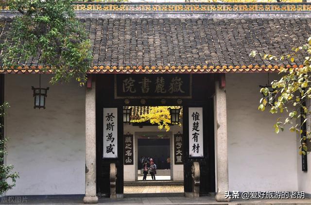 长沙有什么好玩的地方，长沙有什么好吃的特色美食（大部分人只去了2个地方）