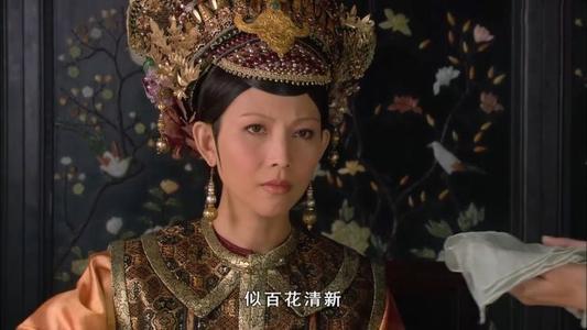 《甄嬛传》大结局：狠毒的宜修皇后，有你想象不到的心酸