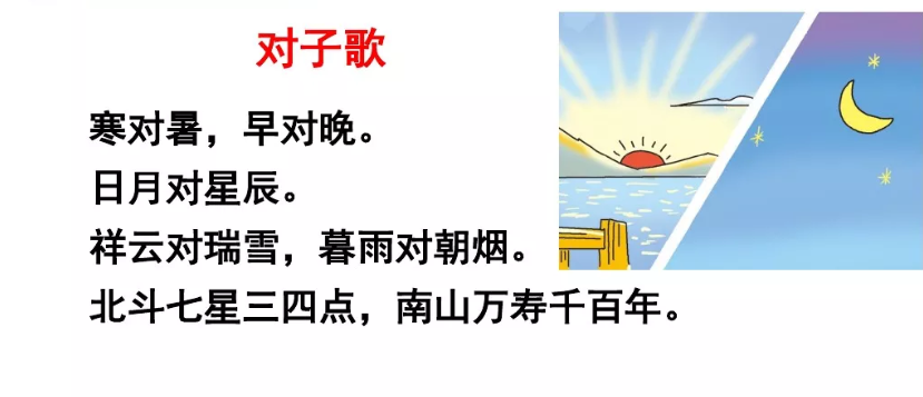 提怎么组词(行组词不是这个行)