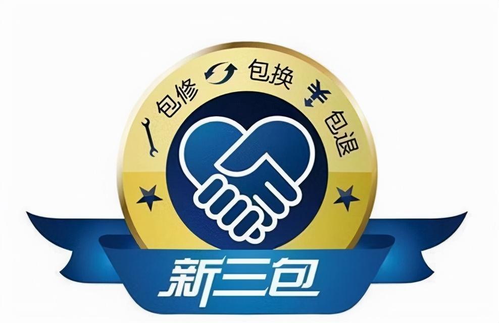 家电维修计价器售后 啄木鸟维修计价器 让家庭维修变得透明