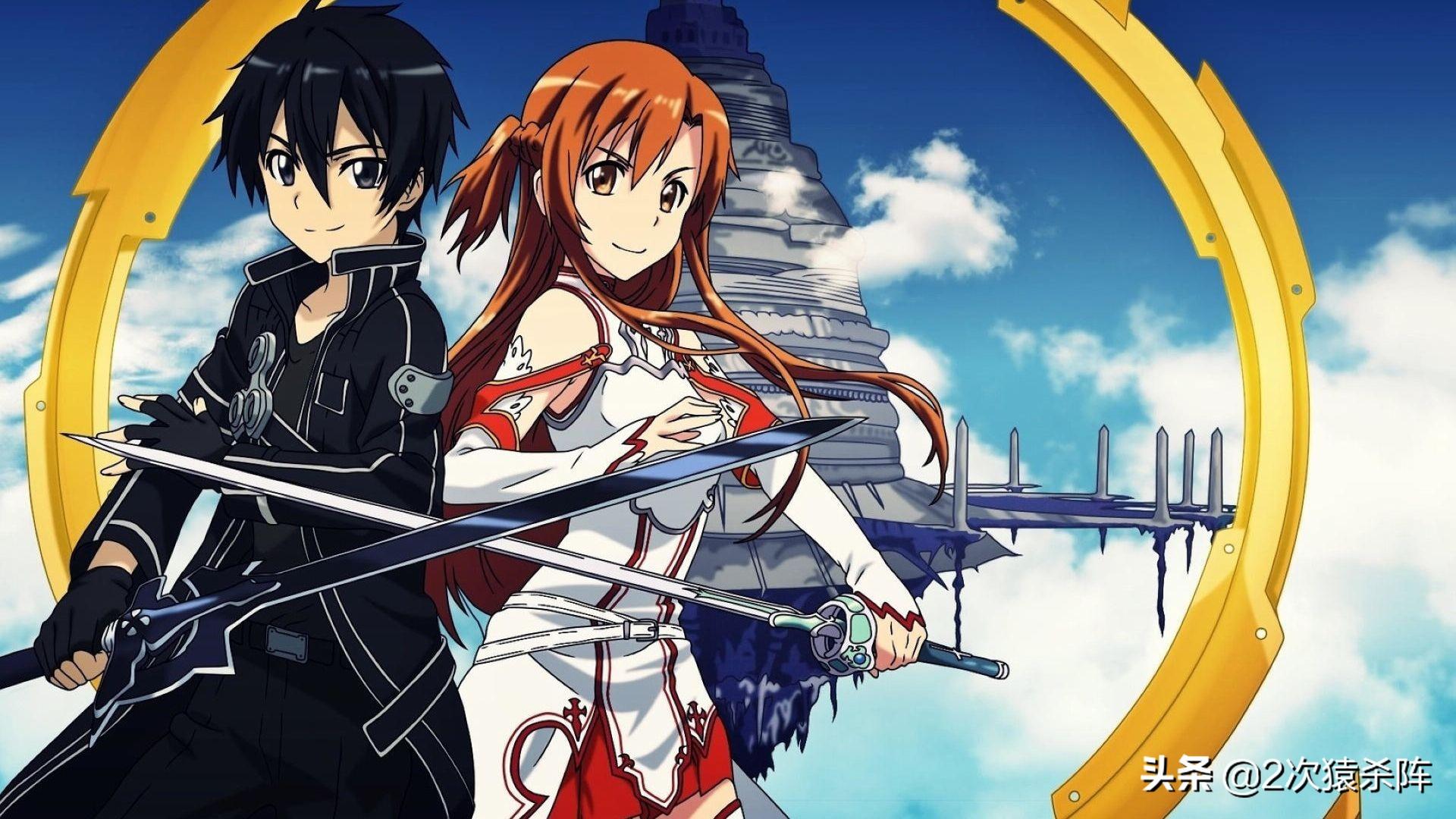 从最开始的《神的记事本》中藤岛鸣海再到《刀剑神域》里面的桐谷和人