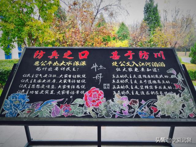 防民之口甚于防川，防民之口甚于防川的意思解释（防兵之口，甚<慎>于防川）