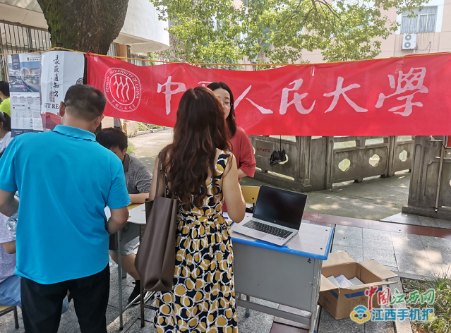 新余四中最美十大校花，新余四中举办2020年高考志愿填报咨询会