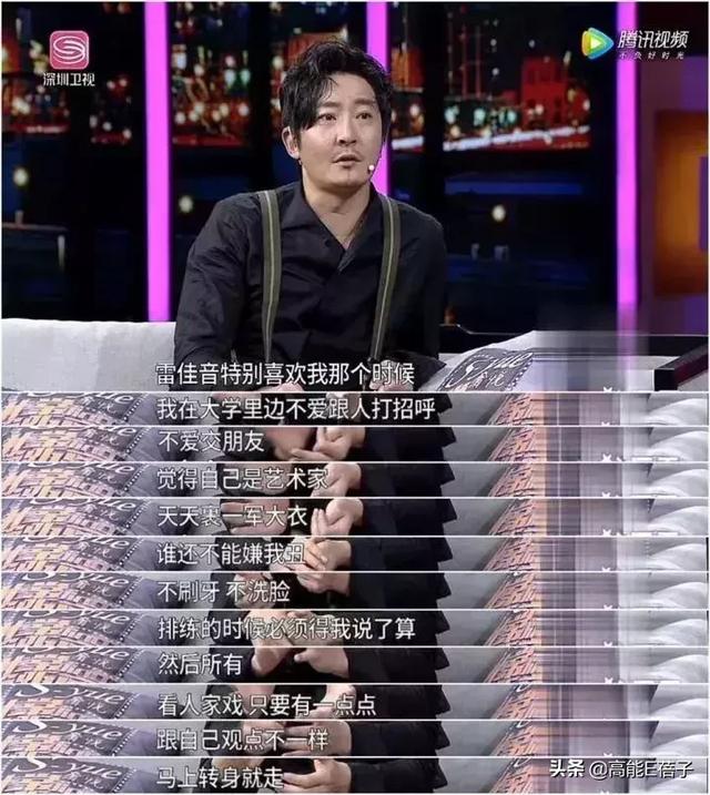 为什么叶璇名声这么差，叶璇这个人怎么样（上戏00级：除了郭京飞）