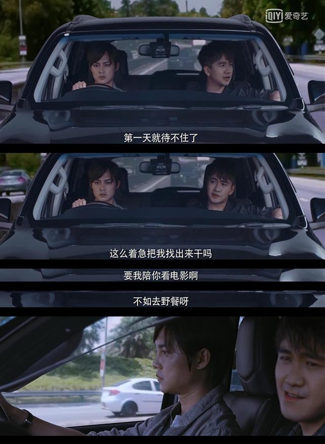 原生之罪结局解析，《原生之罪》的结局是2019的开年意难平吧