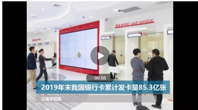 注销银行卡需要什么，如何正确注销银行卡（到底需不需要去注销）