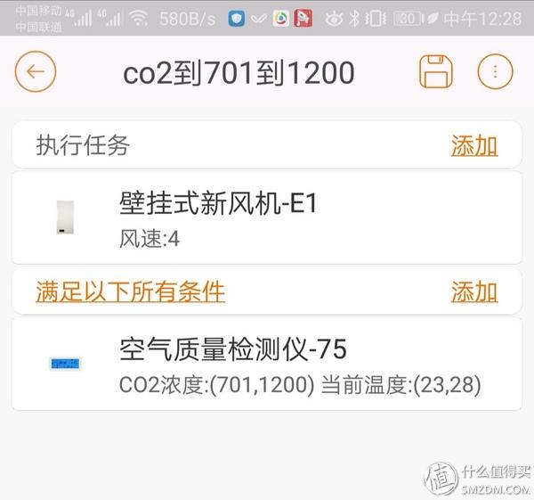 ffu是什么意思，淹死的鱼恐高的鸟怕鱼的猫是什么意思（关于土豆壁挂新风机的自动控制）