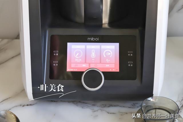 潮汕正宗芋泥做法，潮汕正宗芋泥做法窍门（可做奶茶、面包、三明治）