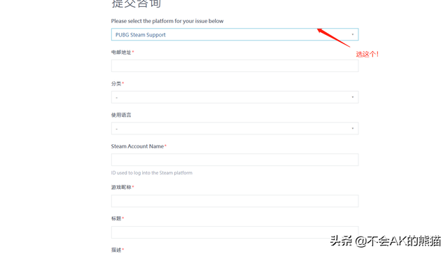 steamid17位指的是什么，steam17位ID在哪里（只需要以下步骤轻松解封）
