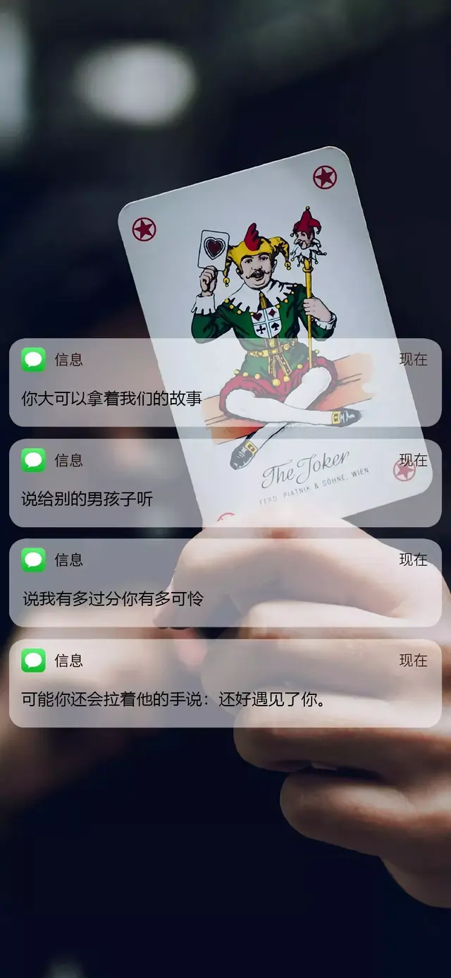 iphone 壁纸原图高清超酷，个性潮酷高清iPhone壁纸