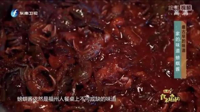 螃蜞和螃蟹的区别，蟳与螃蟹区别（食客却说：这是天下第一鲜）