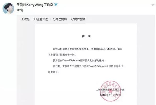 DG辱华始末？引发中国人众怒的奢华品牌到底做了什么？