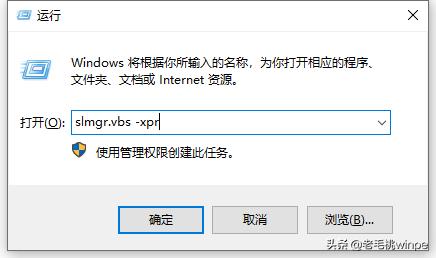 win10正版系统多少钱，去实体店装正版win10价格