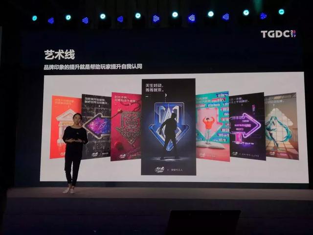 炫舞宠物名字英文，炫舞宠物英文名字（《QQ炫舞》手游的诞生之路）