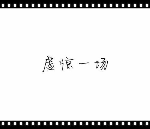 发霉的大米能吃吗，大米有霉味还能吃吗（这5种发霉的食物万万吃不得）
