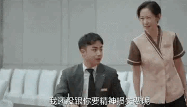 《生活家》结局像“无间道”，邱晓霞和王事成不该组CP，违背现实