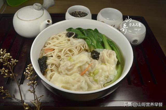 煮馄饨的做法，煮馄饨的做法 水开后（馄饨和挂面一起煮没想到这么好吃）