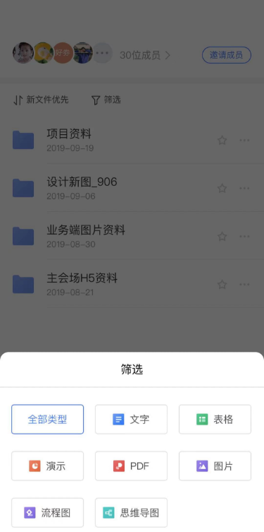 微信过期文件怎么恢复，微信过期被清理的文件怎么恢复（这 1 招可摆脱烦恼）