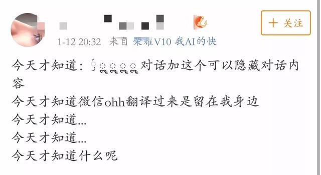 559是什么意思，559是什么意思爱情（还可以向喜欢的人表白）