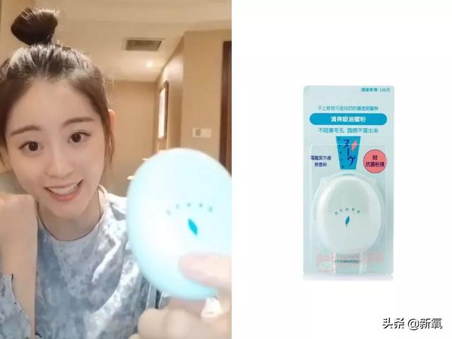 金稻直发梳湿头发能用吗，金稻直发梳头发湿的可以用吗（她是韩国公认中国最美90后女星）