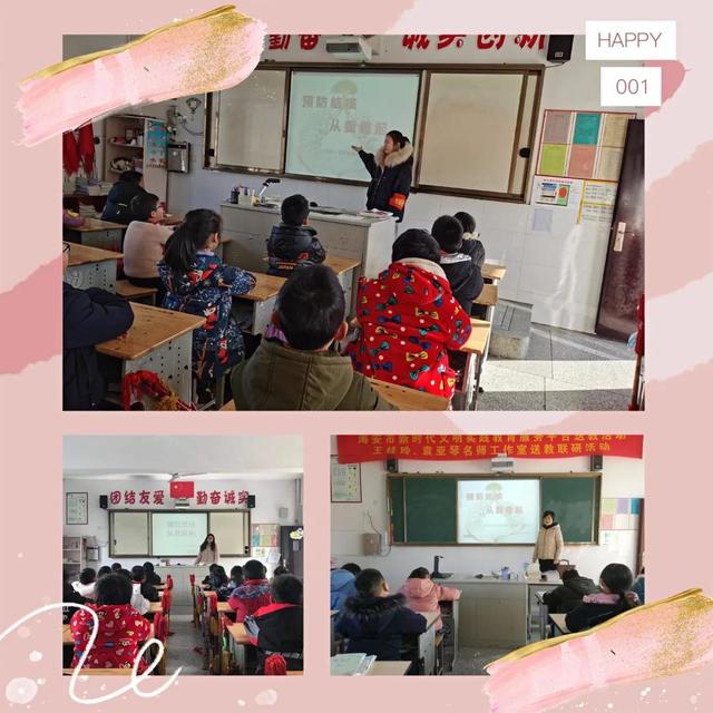 防治肺结核的手抄报怎样画图画，关于预防肺结核的手抄报简单画（从我做起——海安市城东镇西场小学）