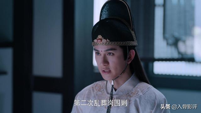 忘羡塞莲子，忘羡七夕莲子全（《陈情令》忘羡之携手篇4）