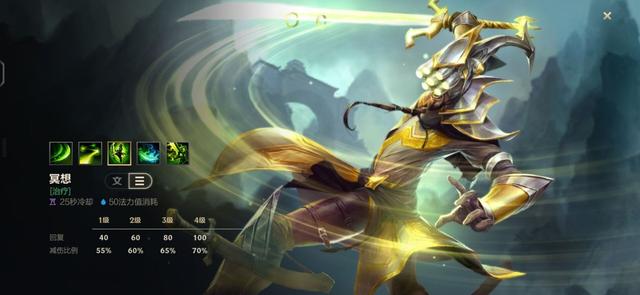 无极剑圣出装顺序，英雄联盟剑圣出装顺序（纯输出装并不适用于手游节奏）