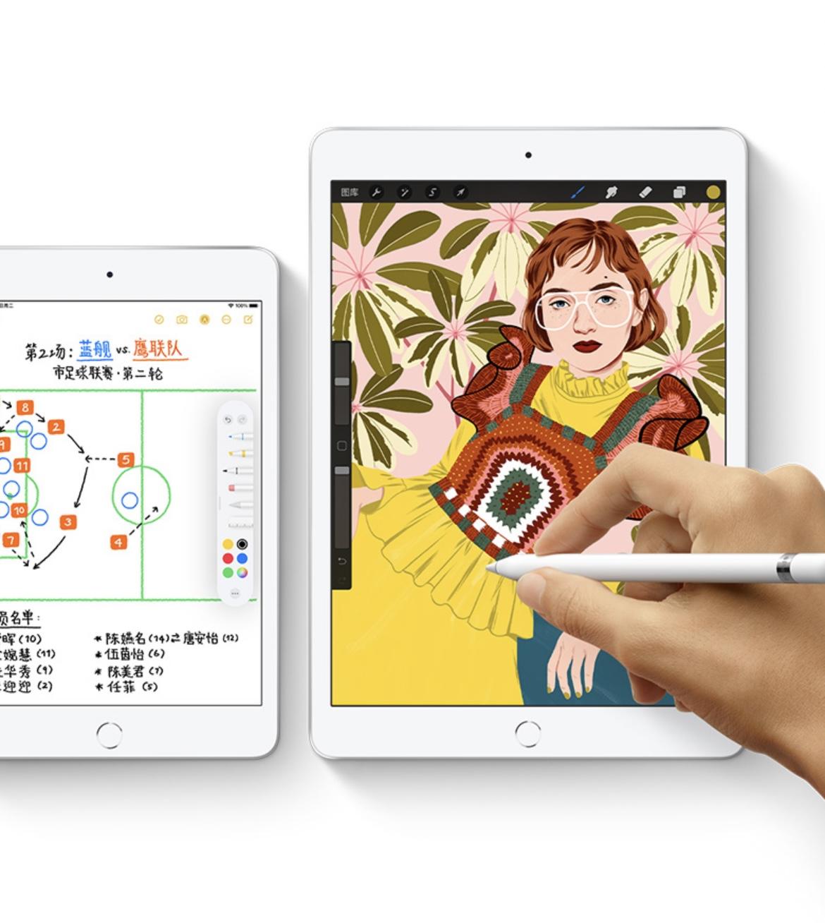 Apple Pencil怎么开启，Apple Pencil怎么用，Apple Pencil怎么开启（Pencil简单介绍）