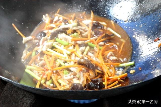 正宗鱼香汁的调配，教你调一碗正宗的鱼香汁