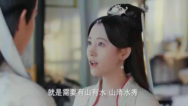 风餐露宿的拼音，风餐露宿的拼音怎么读（2019年《新白娘子传奇》第23集）