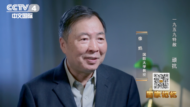 功德林战犯名单，1959年特赦战犯名单（功德林监狱里的国民党战犯都有谁）