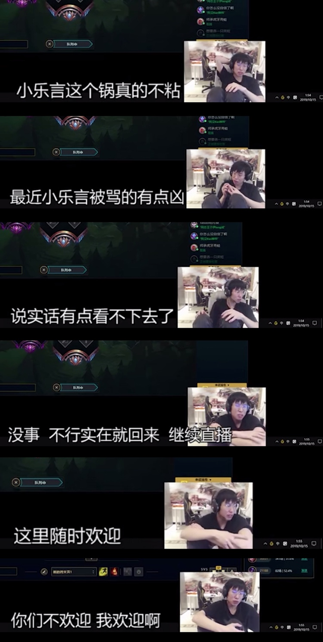 bzzb是什么意思，bzzb是什么意思网络语（如今的乐言还“未来可期”吗）