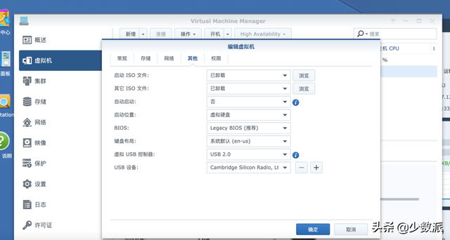 小爱音箱怎么连接wifi，小爱音箱连不上WiFi（NAS，让家中的音箱轻松支持）