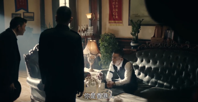 鲗鱼涌的鲗鱼是什么种类的鱼，鲗鱼涌怎么读普通话（看谍战新剧《前行者》开篇这2个情节就被圈粉）