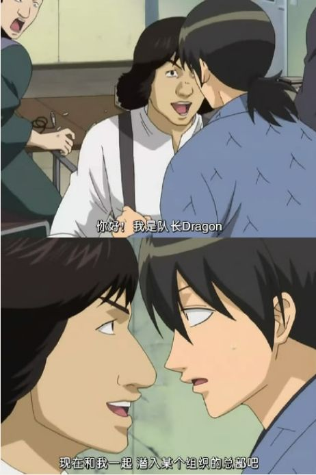 成龙在日本拍的电影叫什么名字，成龙在日本拍的电影叫什么名字来着（成龙对日本动漫的极大影响）